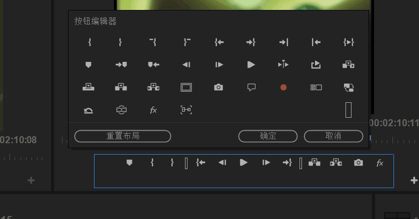 pr教程提高视频逼格的一个小效果,7个实用的pr剪辑小技巧