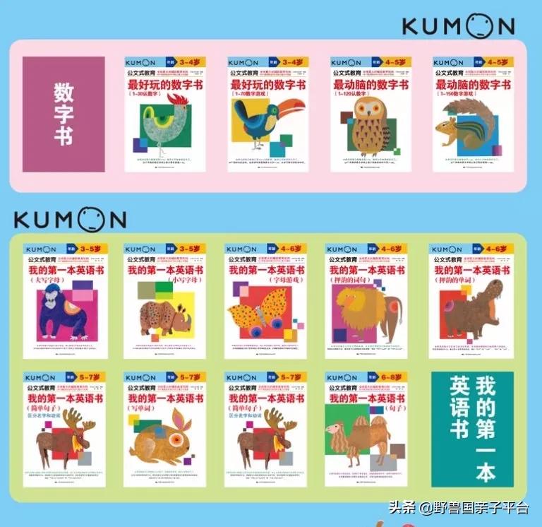 宅家最好的时间,宅家最长时间纪录