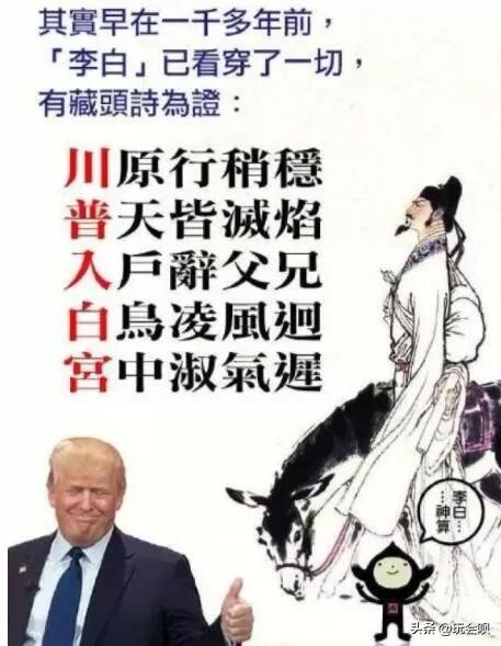 倒吸一口凉气说明什么,倒吸凉气怎么回事