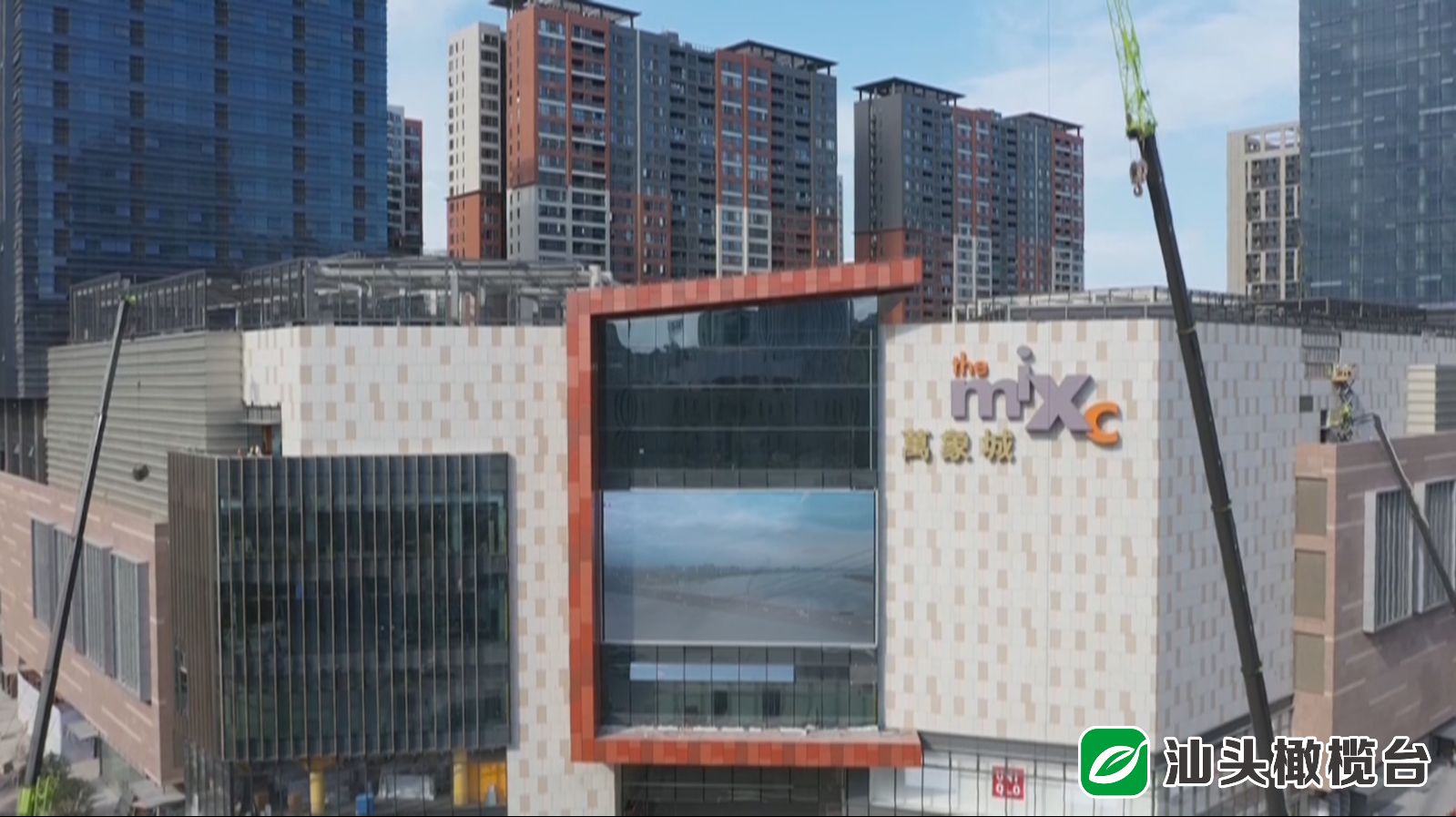 推进工业立市振兴区域经济 (眉山商贸服务业招商引资政策出台)