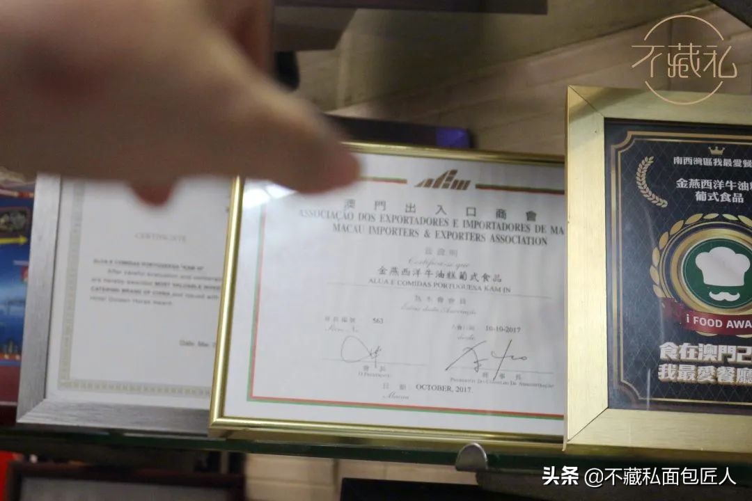 澳门最好吃的猪扒包在哪里,澳门菠萝猪扒包