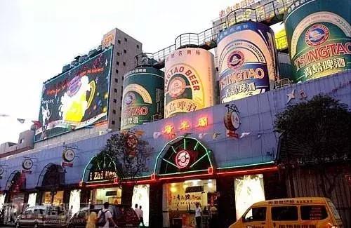 地域拖油瓶,地狱式拖油瓶