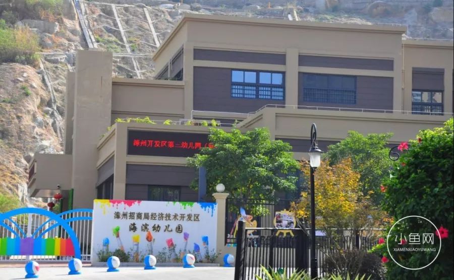 鬼城or未来可期？我们走进漳州港，发现“接盘侠”的各种悲喜交加