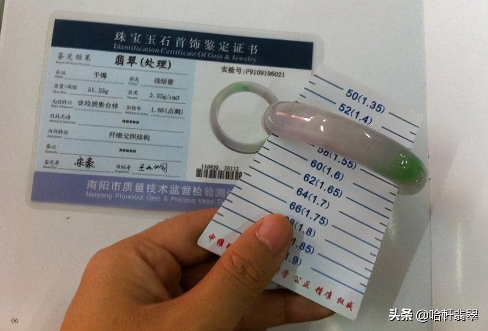 缈＄繝鍋囪揣閴村埆,缈＄繝鎵嬮暞濡備綍閴村埆鍋囪揣