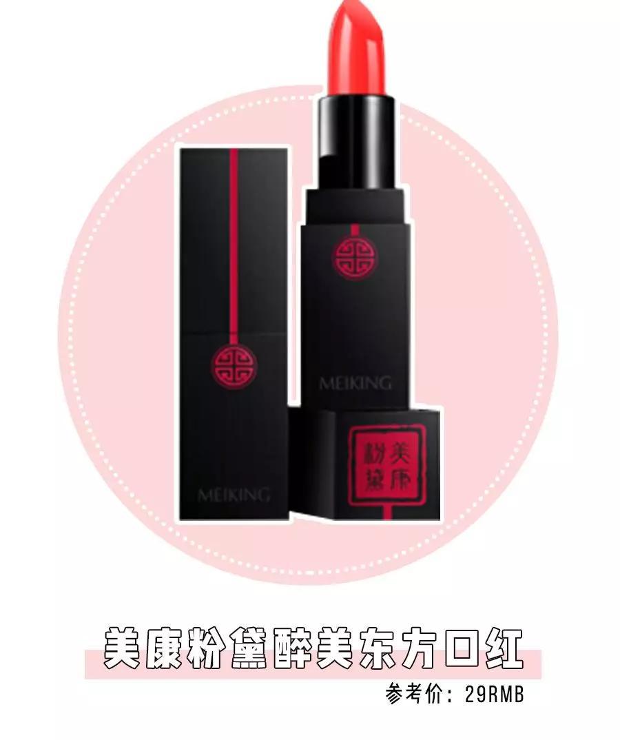 ysl小金条口红斩男色,十个买完就后悔的爆款