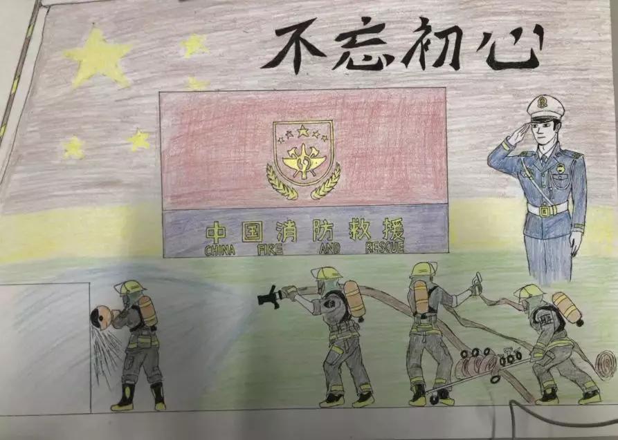 画画致敬消防人民英雄,消防员雪地作画送别战友