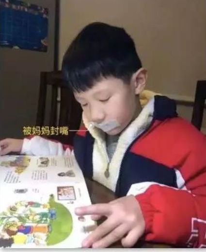 老师直播网课被封号,上直播课被老师禁言怎么办