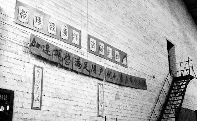 攀成钢，420厂、红光电子厂，成都那些老工厂们都去哪儿