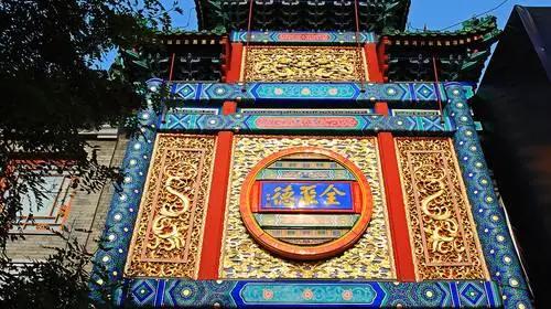 老字号是怎么生存的,老字号的谋生之路