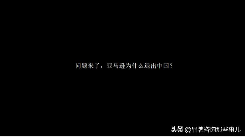 王赛：数字时代的企业市场增长——营销战略的再设计「含PPT」