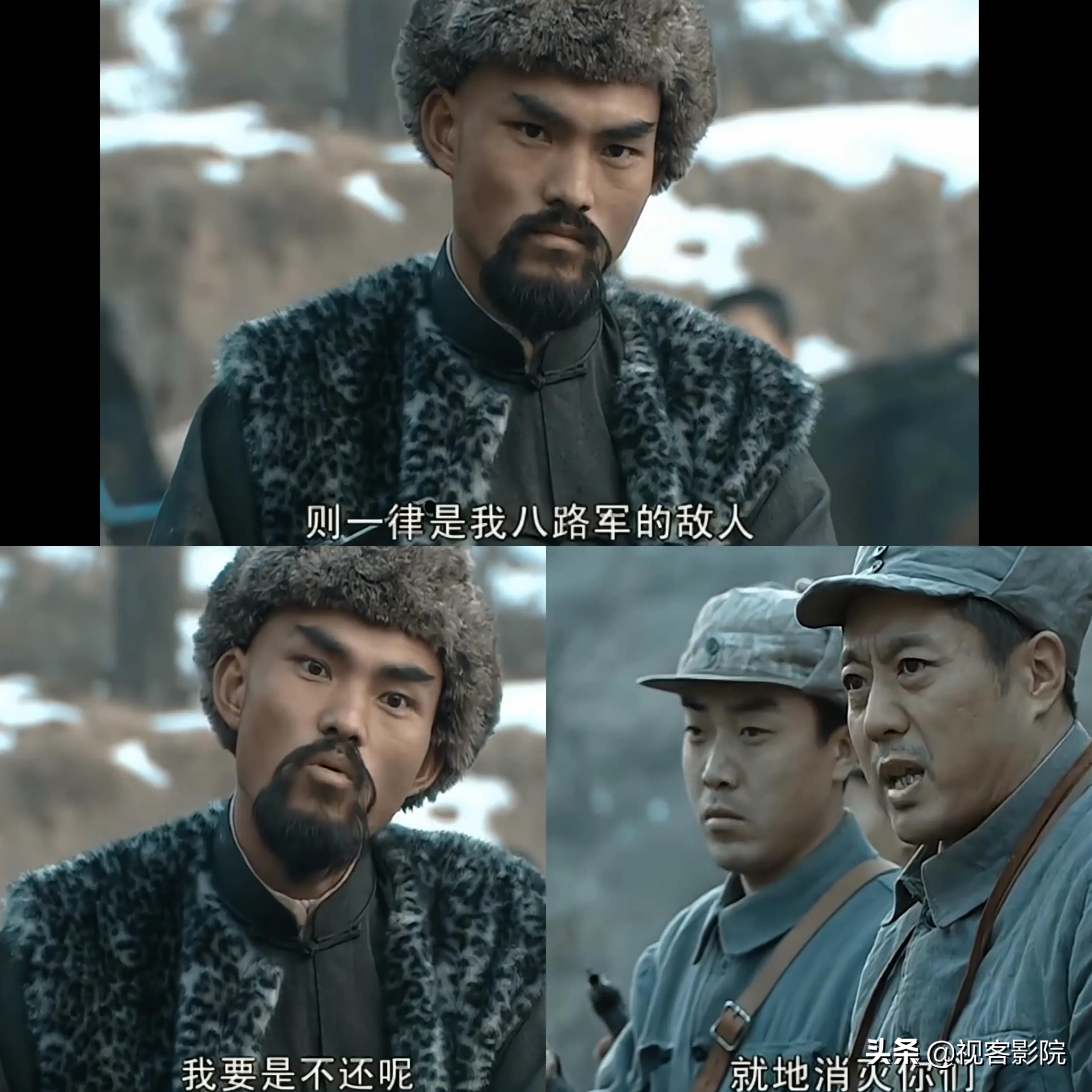 亮剑山猫子为何要杀害魏和尚,魏和尚致命弱点