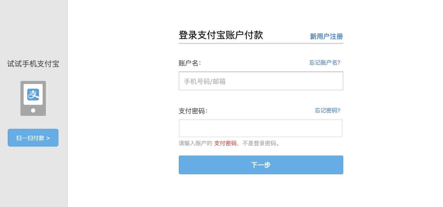 抖音小店最全的操作流程,抖音小店全流程运营攻略