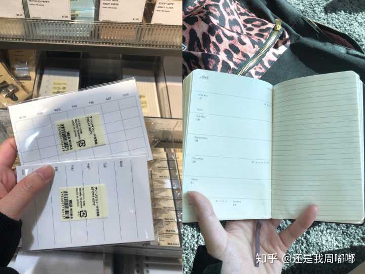 明明不胖却总是被人说胖,明明不胖但看起来胖