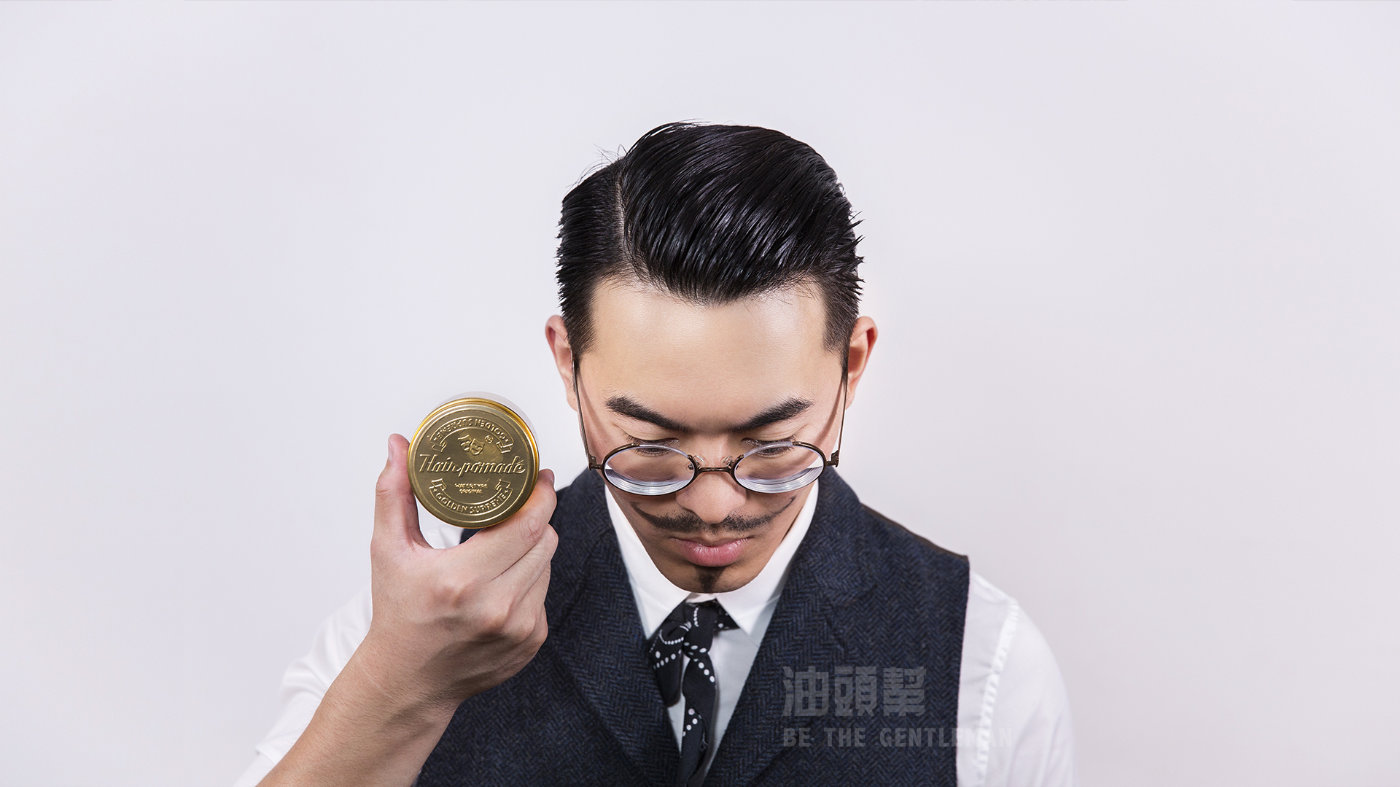 最实用的一套油头推荐,油头推荐哪款比较好