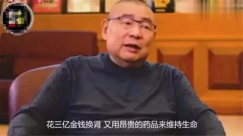 女演员刘銮雄简历,刘銮雄女性狙击手