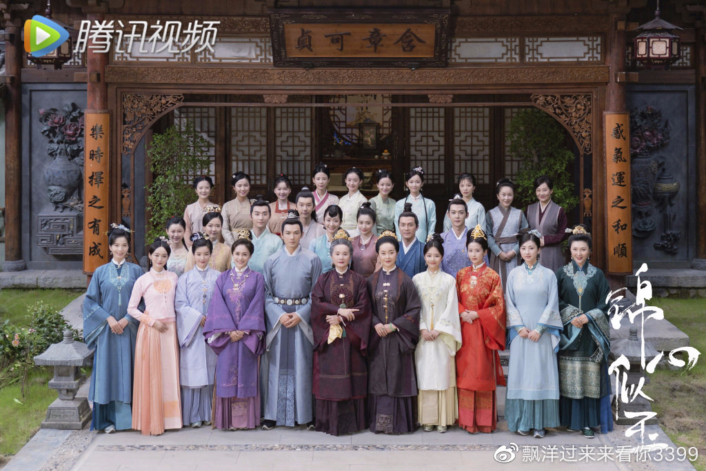 锦心似玉故事简介,锦心似玉短篇