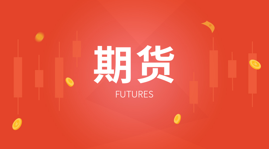 本周期货波段交易策略,期货寻找趋势的视频