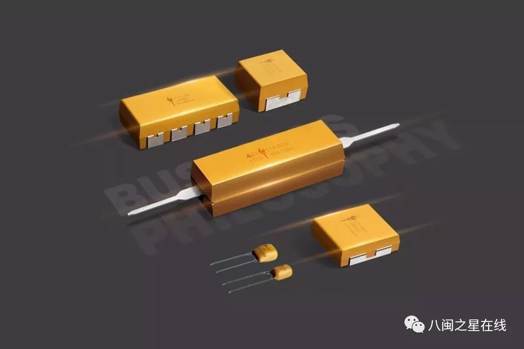 中国高端电子元器件先锋丨火炬电子：荣获福建省制造业单项冠军