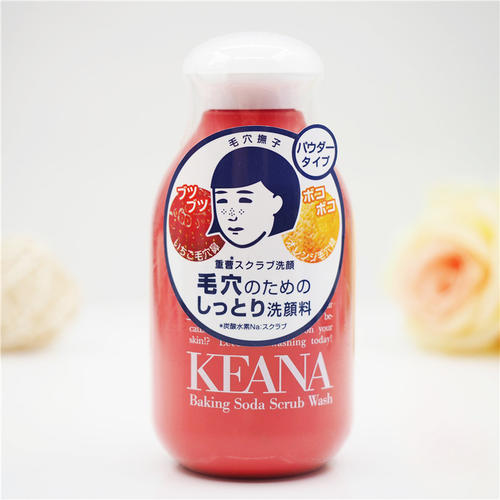 这些24小时便利店的开架狠货