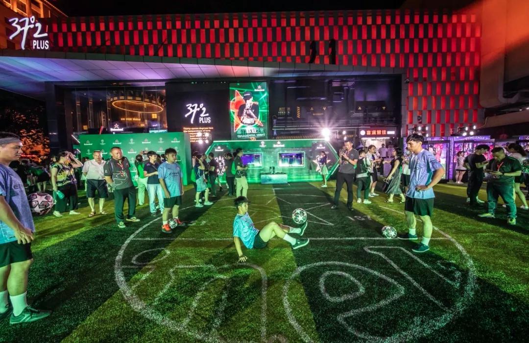 喜力欧冠之旅,喜力欧冠定制