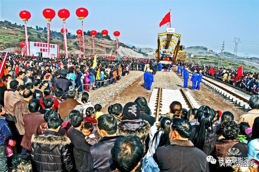 铁路摄影大赛征稿,全国铁路摄影大赛