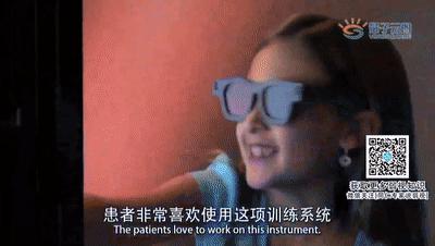 弱视一定需要进入弱视矫正训练,svi视觉训练