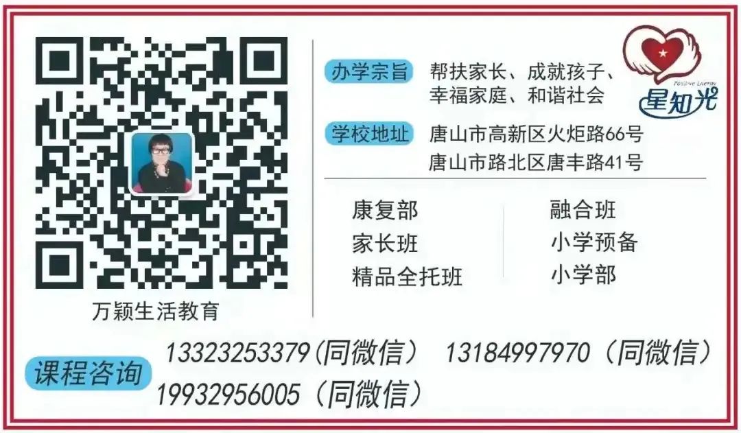 孩子如何爱父母,孩子我该如何爱你