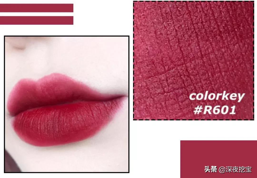 国货彩妆眉笔推荐平价好用,十大平价国货彩妆品牌有哪些