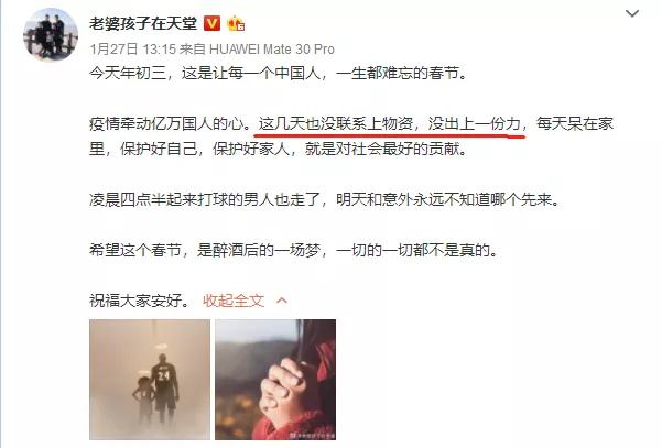 他见过世间罪恶，仍心向光明