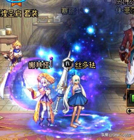 dnf心悦光环和宠物怎么领取,dnf心悦光环称号和宠物哪个值得换