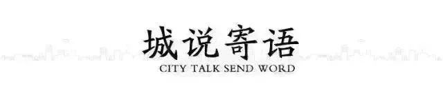 猪肉变奢侈品,猪肉已成奢侈品