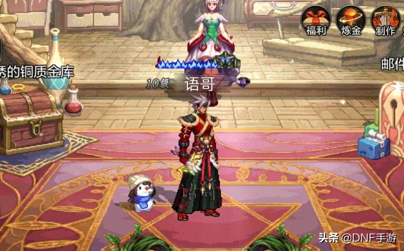 dnf手游无影跟十字斩,dnf手游无影剑哪里爆率高