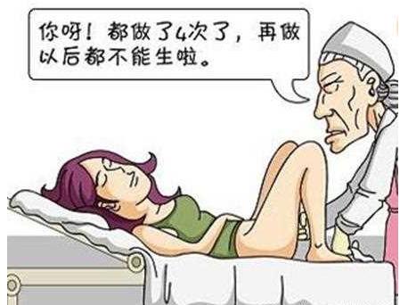 流产要坐几天的小月子,小产后坐小月子怎么睡比较好