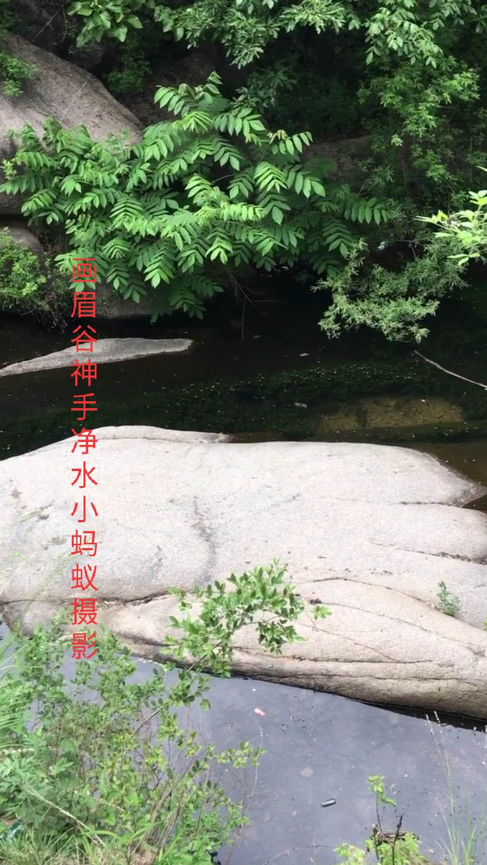 鲁山画眉谷郏县旅游景点推荐,平顶山鲁山风景区旅游攻略