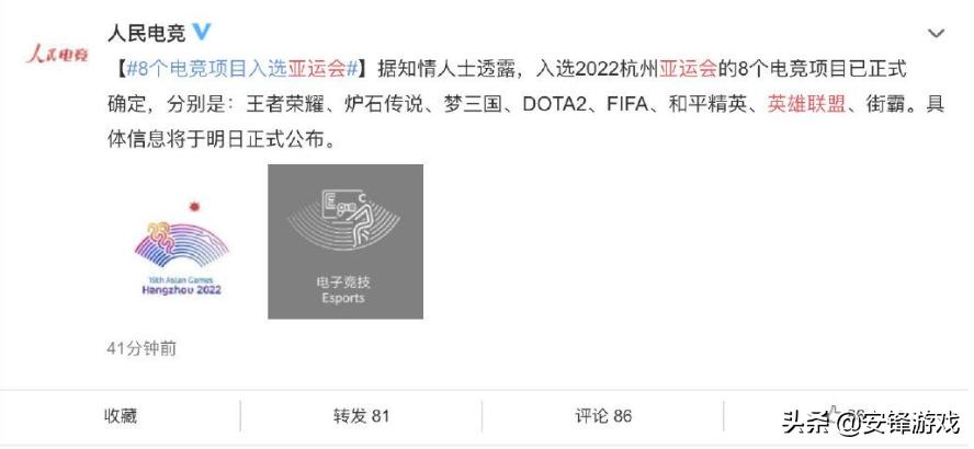 被称为有史以来最好的8款游戏,这几款经典游戏80后的你绝对玩过