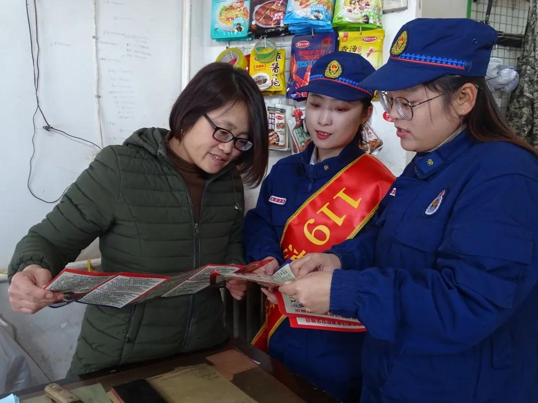 2023年119消防宣传月宣传,甘肃119消防宣传活动月