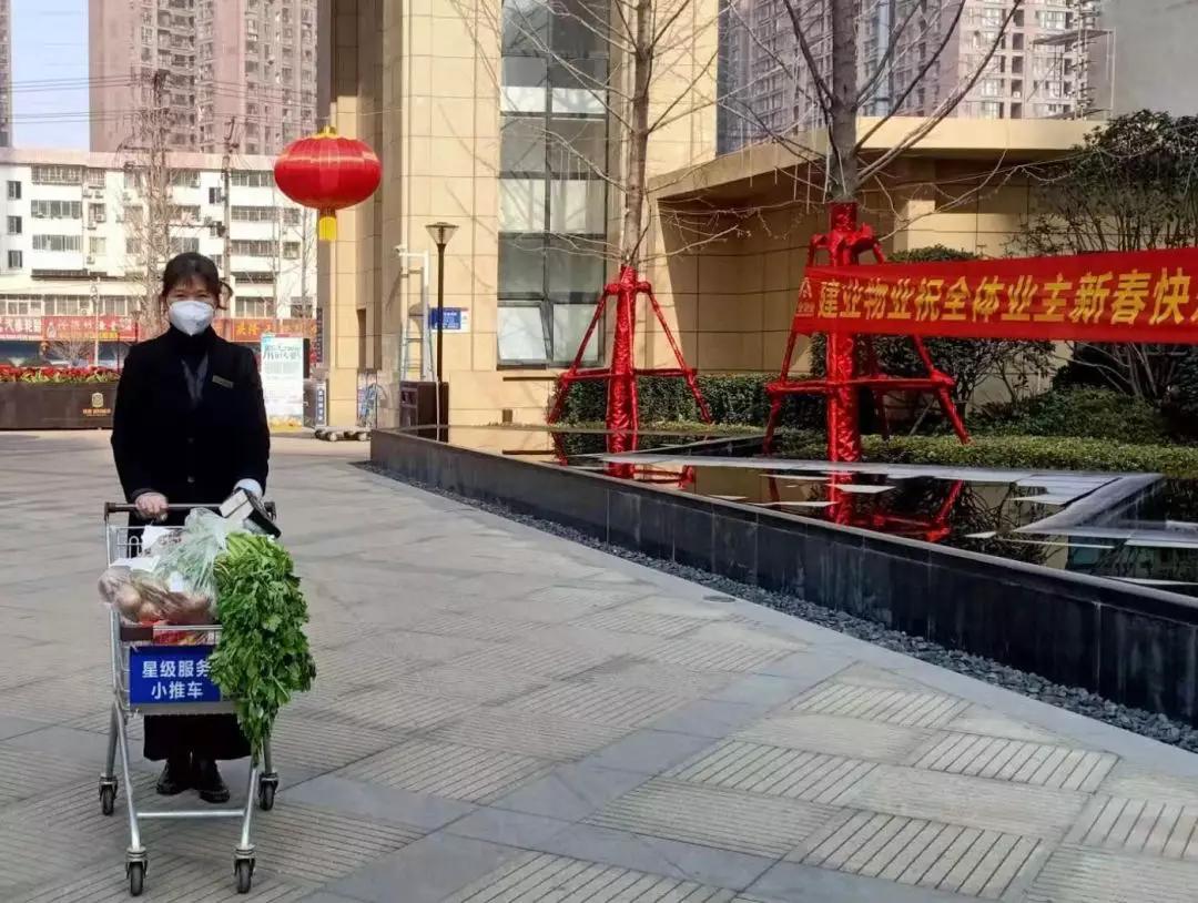 物业关于疫情防控的最新温馨提示,物业疫情下最美的坚守