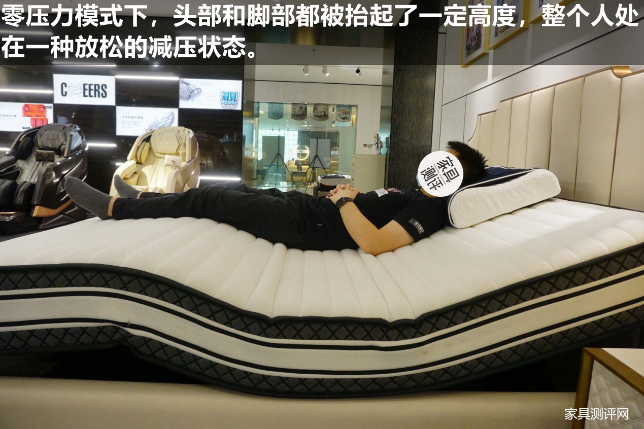 芝华仕智能床怎么样真实评价,芝华仕智能床什么角度睡最好