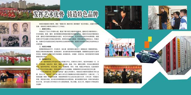 武威六中特长生录取名单,武威市第六中学初中录取分数线