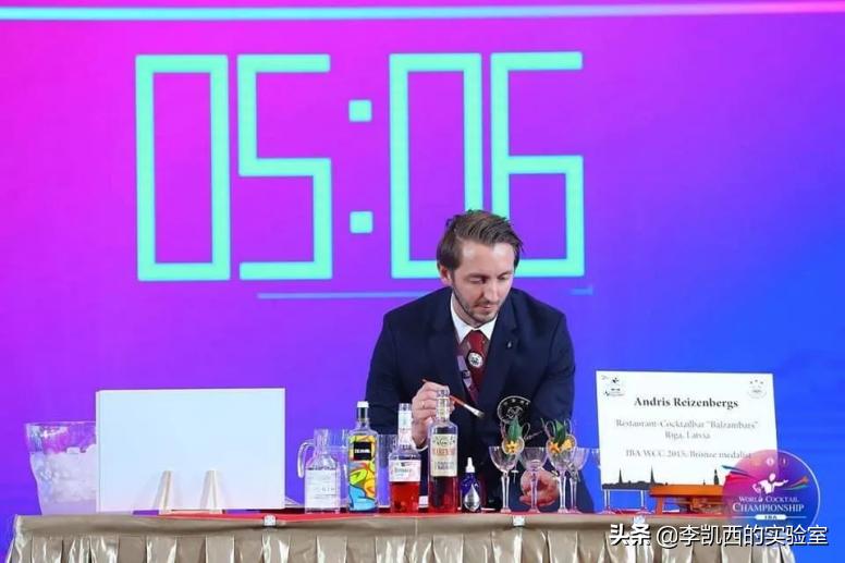 白酒英文名更改,划重点英文