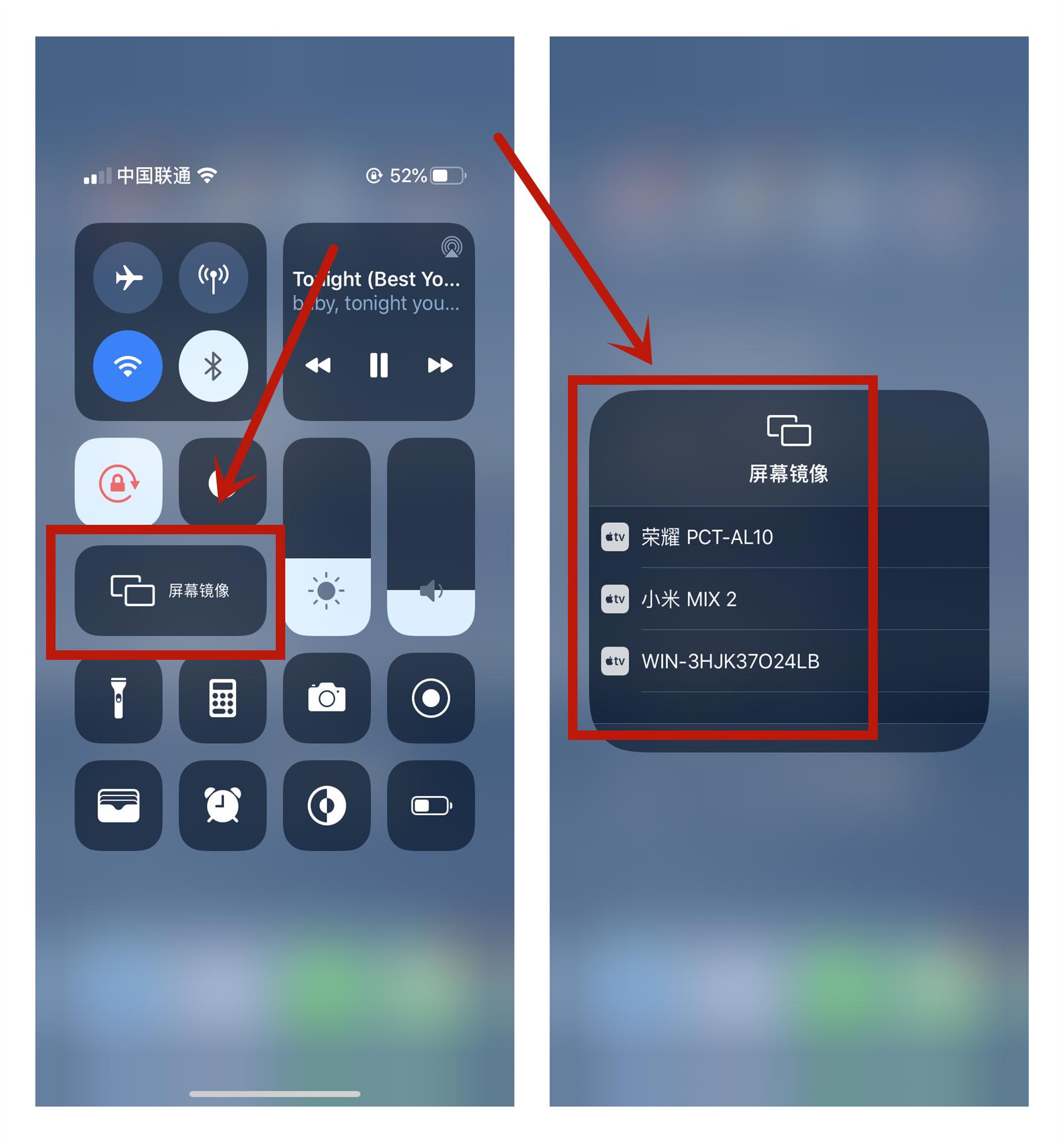 vivox70手机怎么投屏到电视上,华为手机怎么投屏到skyworth电视