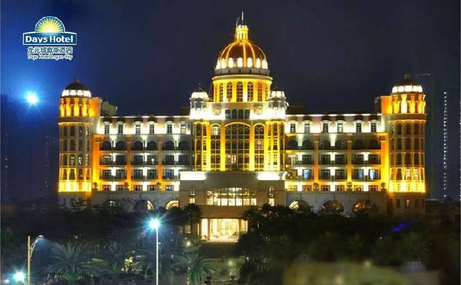 大亚湾龙光城戴斯酒店优惠团购,大亚湾龙光城戴斯酒店和公寓位置