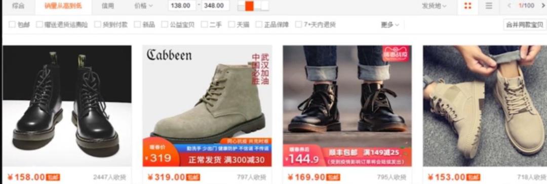 评价可以提高权重吗,评价提升转化率