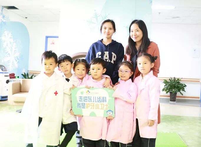 “妈妈，以后看牙我再也不哭啦！”