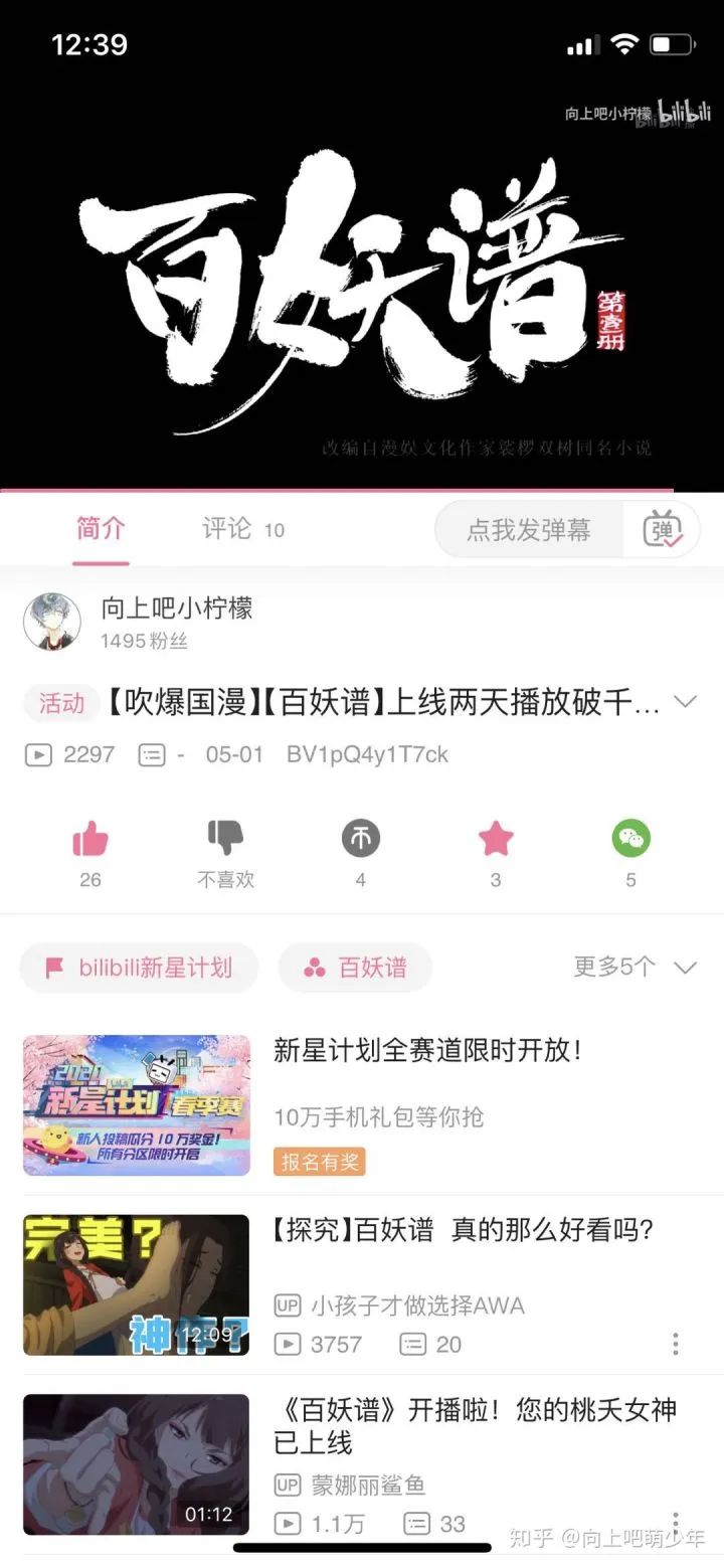 人为什么要努力呢你问过你自己吗,你问我为什么要努力我只能靠自己
