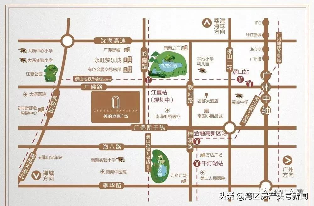 佛山大沥美的玖峰广场,佛山大沥美的玖峯