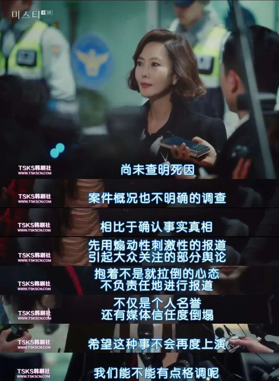 得到中介认可、收视率超高的《安家》为何评分不高？