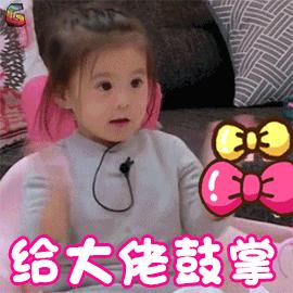 marineserre｜边伯贤，范冰冰，钟楚曦都在穿的新月