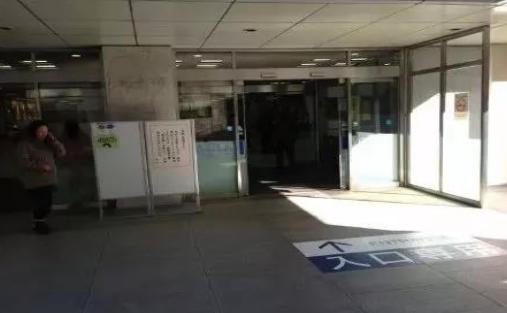 去日本治疗需要什么手续,去日本看病的最简单方法