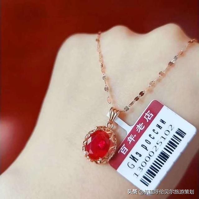 尼基金珠宝带您了解俄罗斯紫金